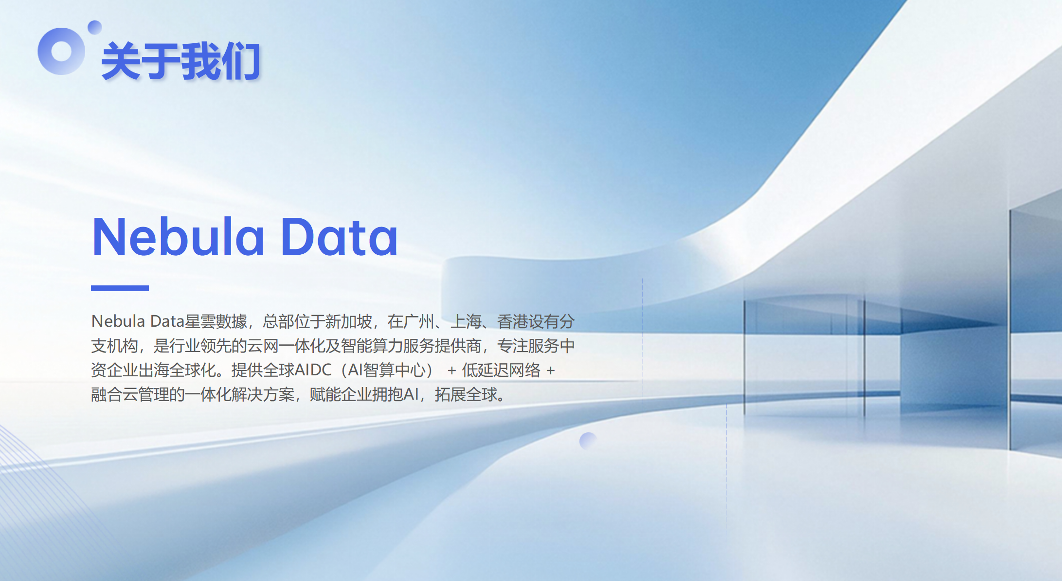 微信图片_20250512183700.png